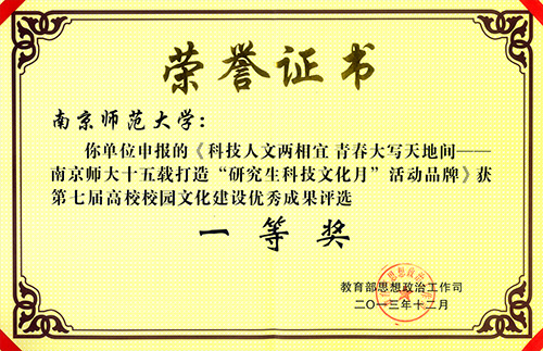 83B0A52D027BFB723F553DC6A57_B4CEAE72_1E072.jpg